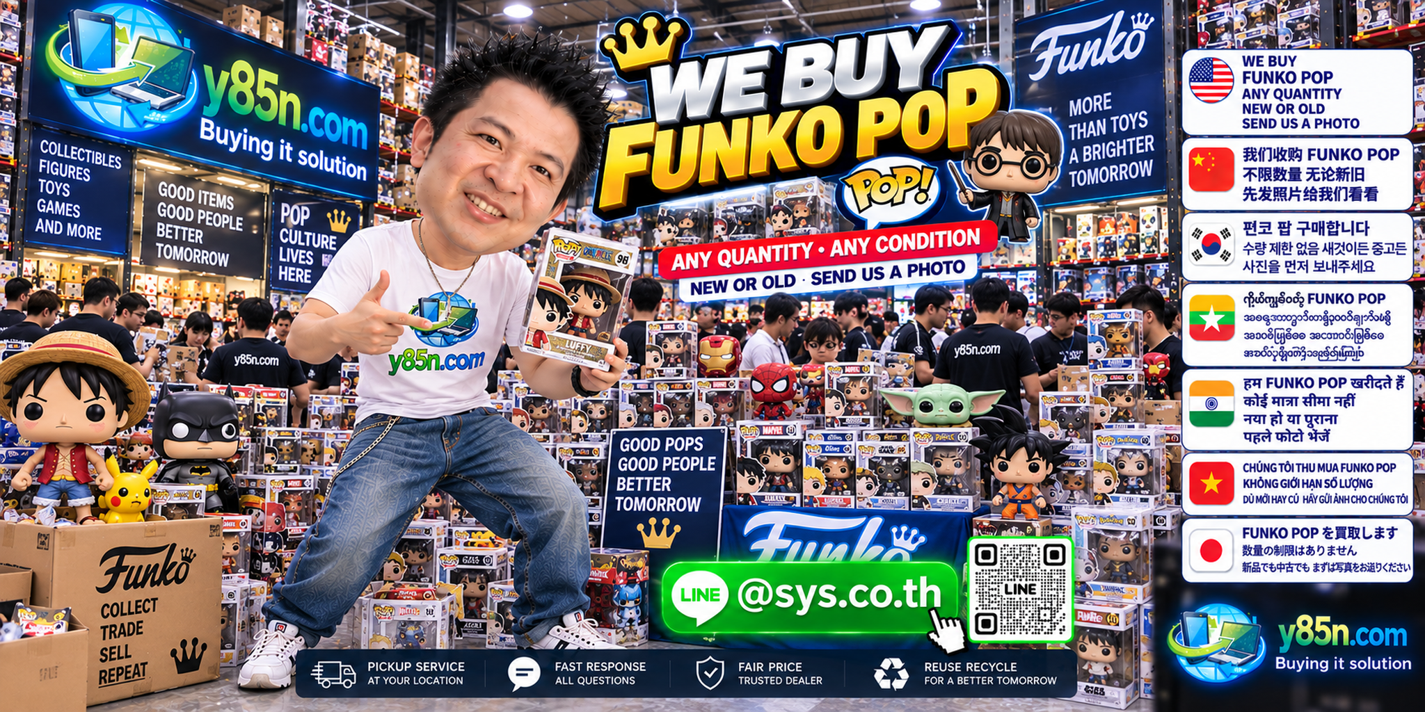 Y85N.com team and customers with Funko Pop figures