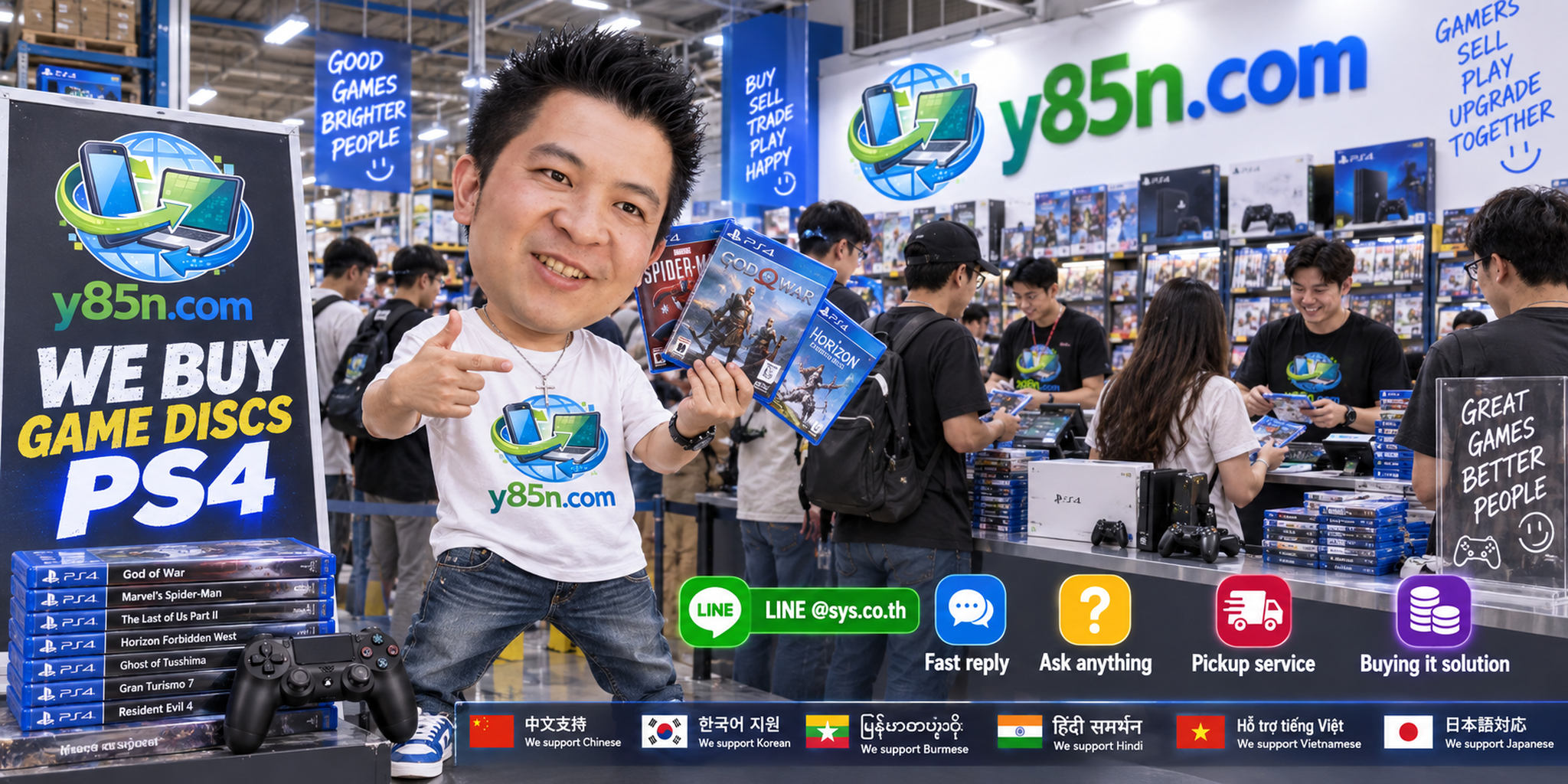 Y85N.com PS4 game buying service contact artwork with LINE at sys.co.th