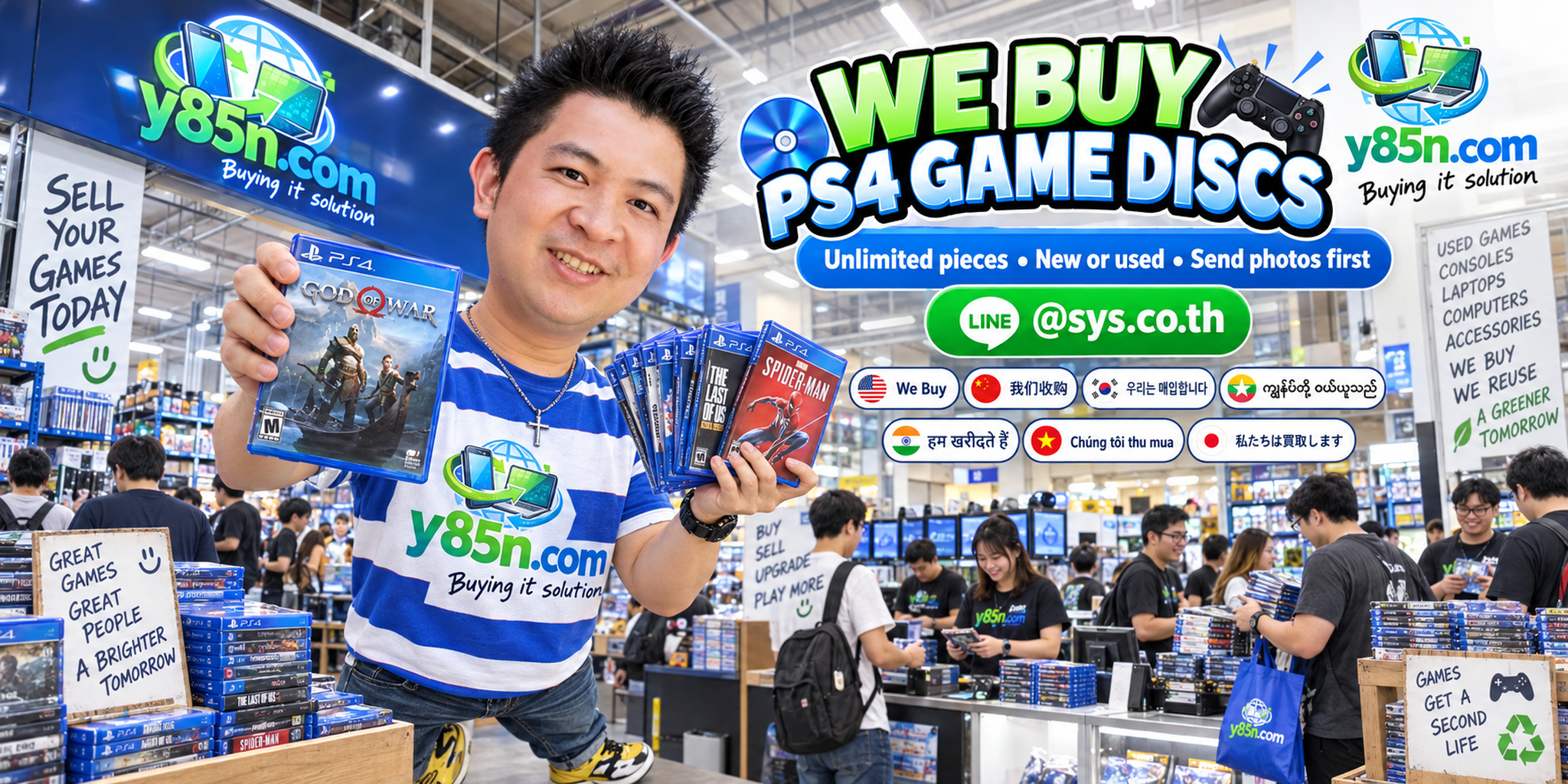 Y85N.com PS4 game disc buying team in a busy game warehouse