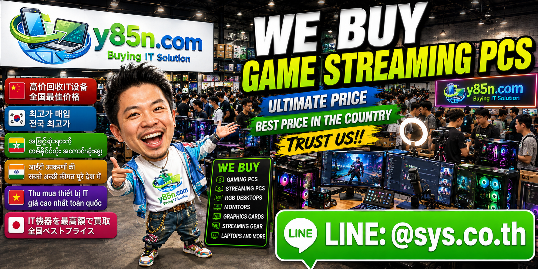 Y85N.com warehouse buying game streaming PCs in Thailand