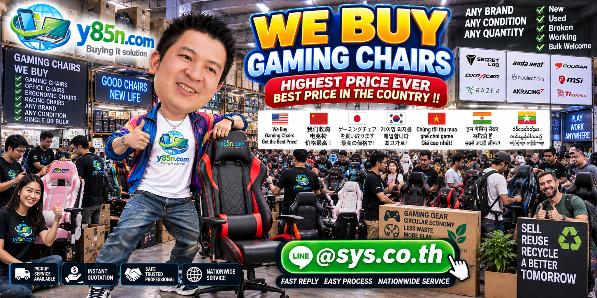 Y85N.com gaming chair buying warehouse