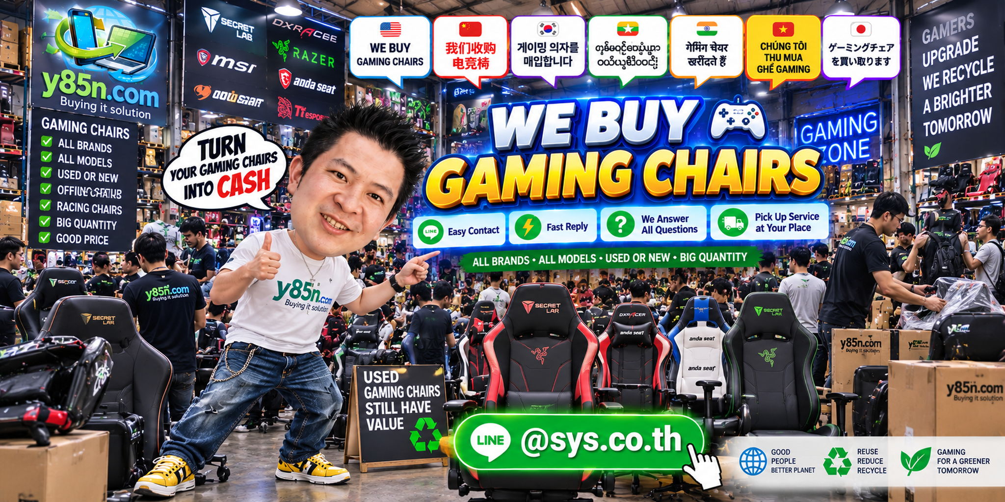 Contact Y85N.com to sell gaming chairs