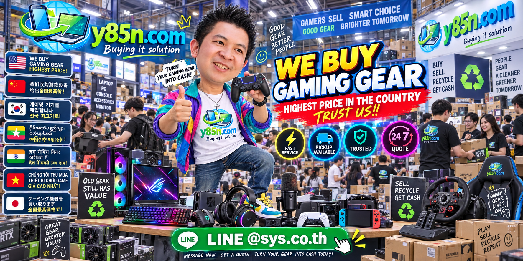 Y85N.com warehouse buying used gaming gear with international seller messaging