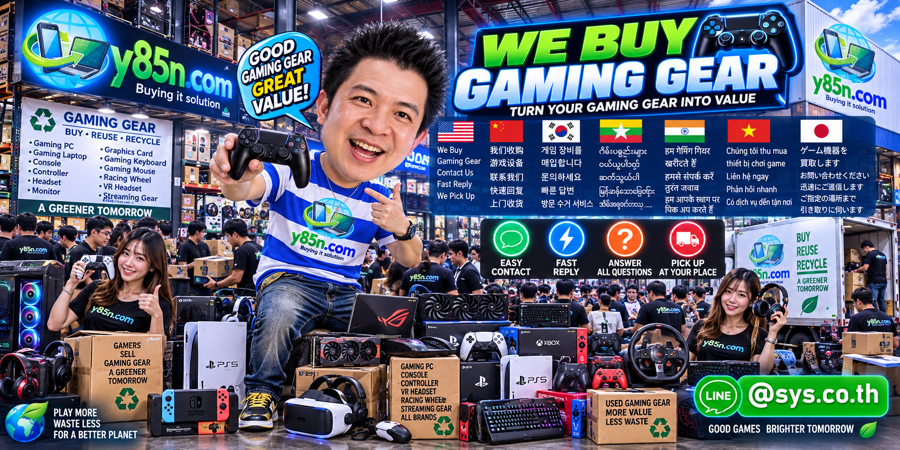 Y85N.com gaming gear buying contact banner with LINE at sys.co.th