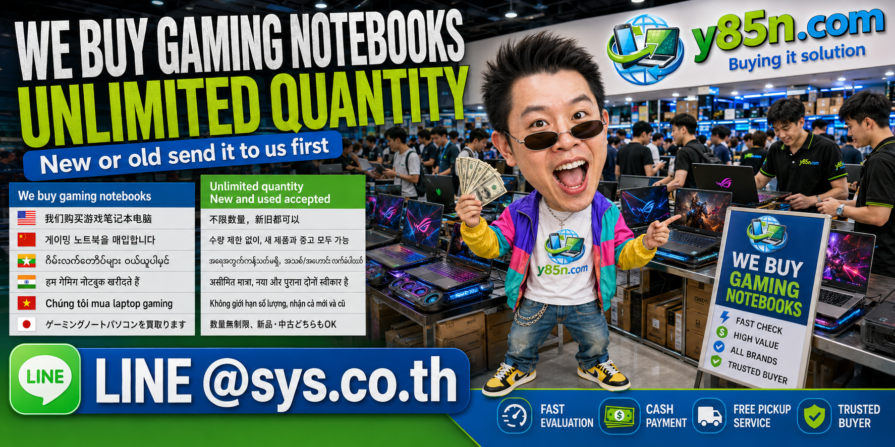Y85N.com warehouse buying gaming notebooks with international seller messaging