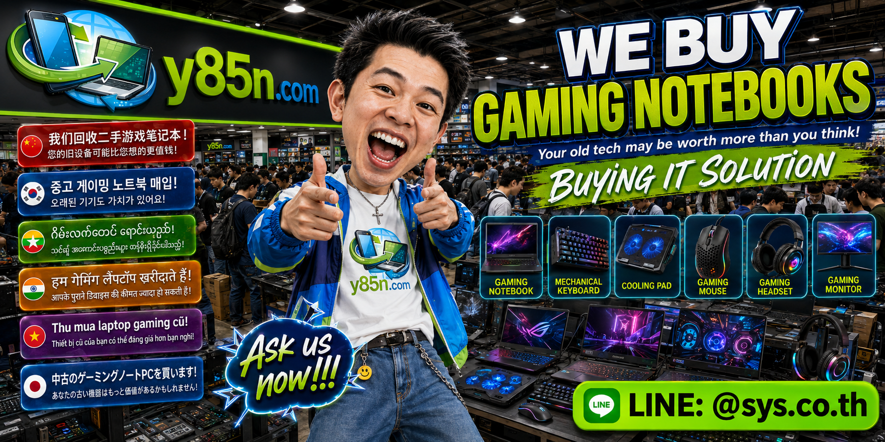 Y85N.com gaming notebook buying warehouse with customers and gaming laptops