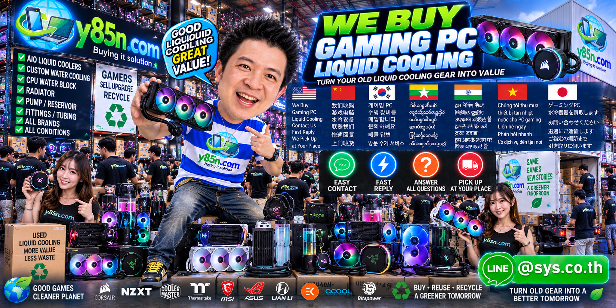 Y85N.com gaming PC liquid cooling buying contact banner with LINE at sys.co.th