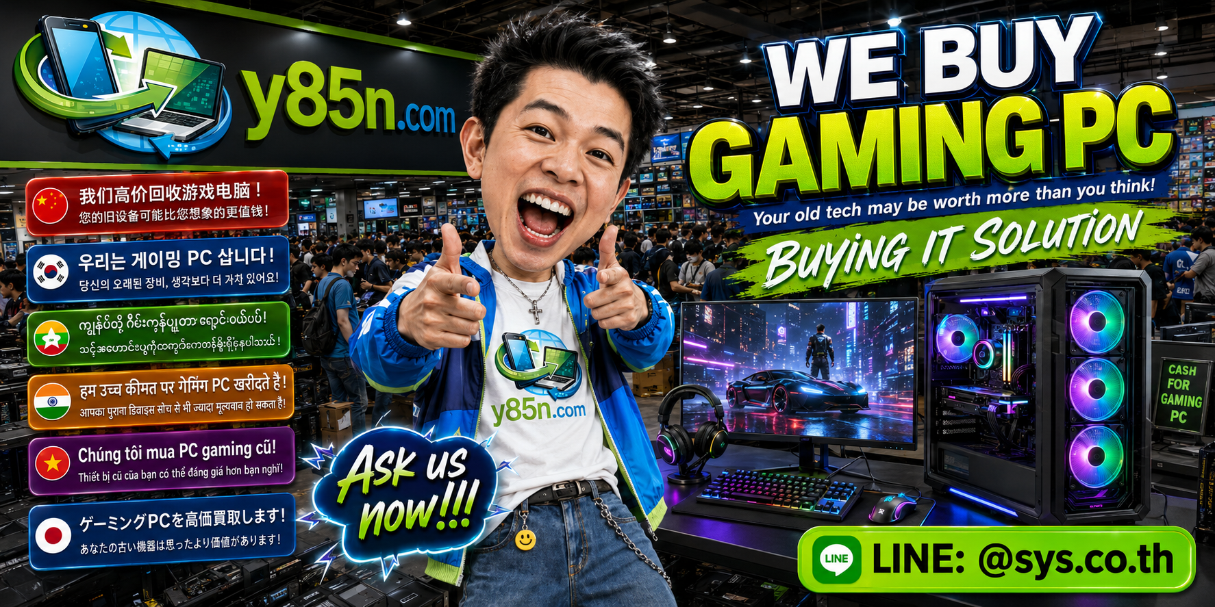 Y85N.com busy gaming PC warehouse with high performance computers and customers