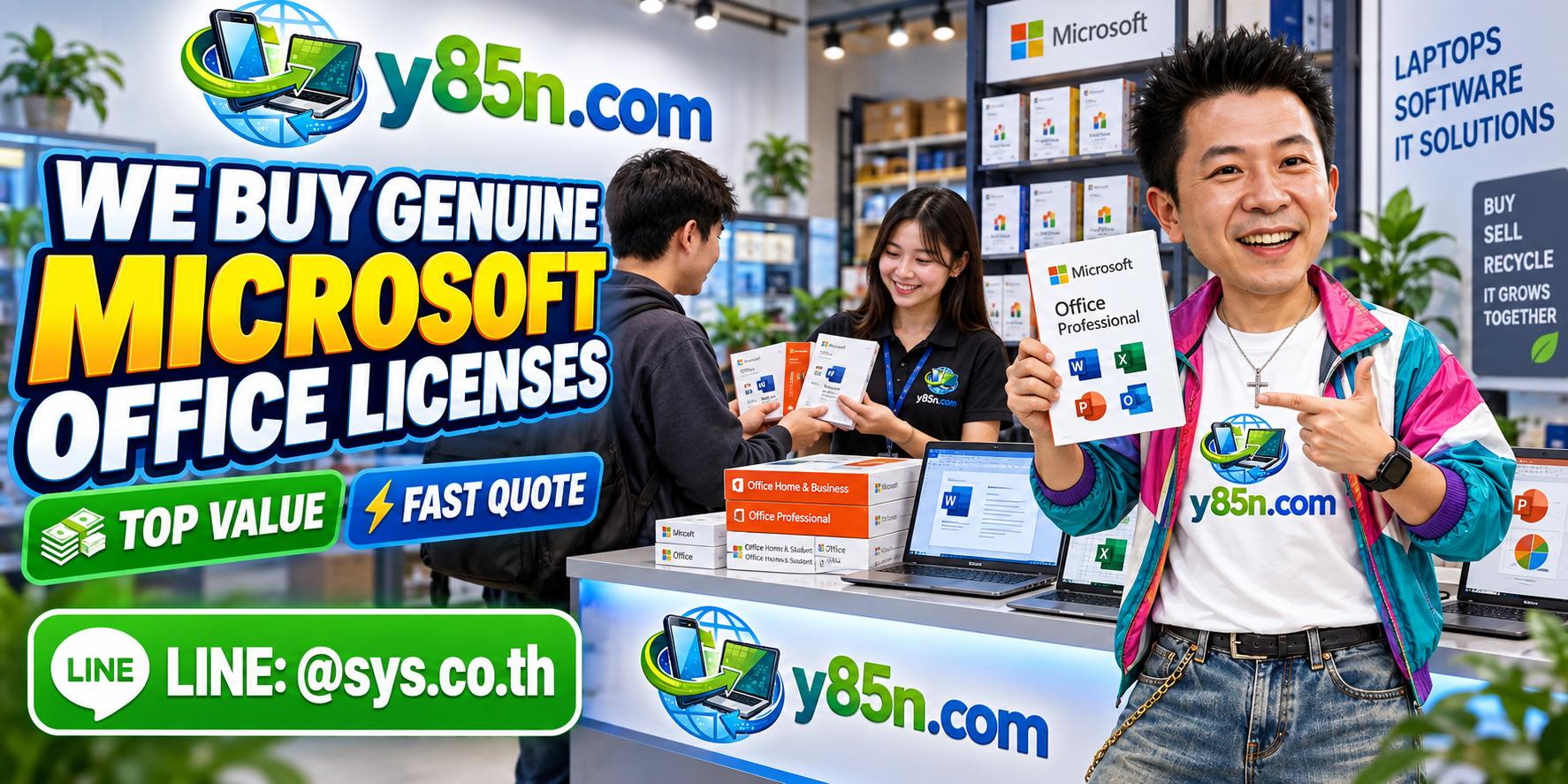 Y85N.com genuine Microsoft Office license buying service in Thailand