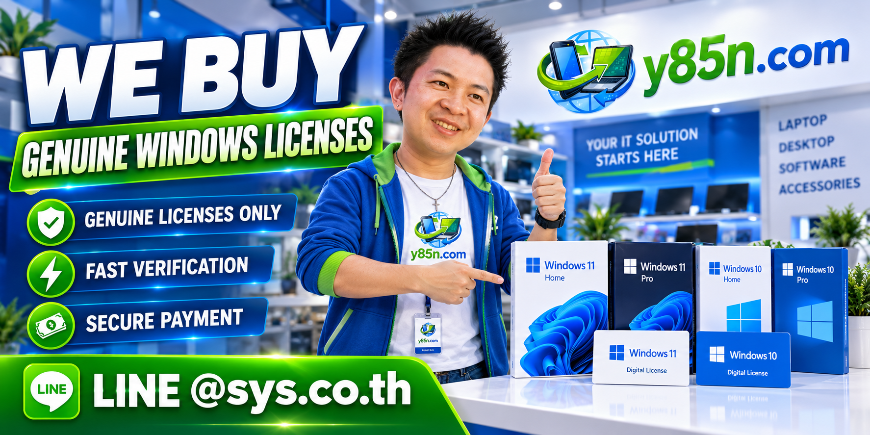 Y85N.com genuine Windows license buying and evaluation contact banner with LINE sys.co.th