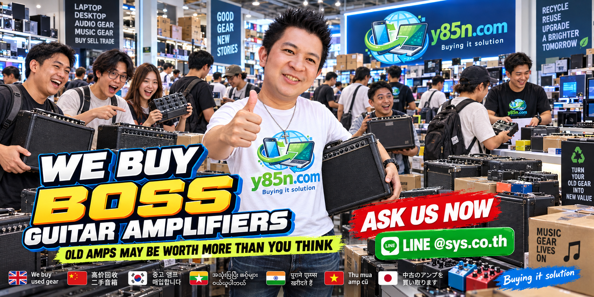 Y85N.com warehouse style store buying BOSS guitar amplifiers in Thailand