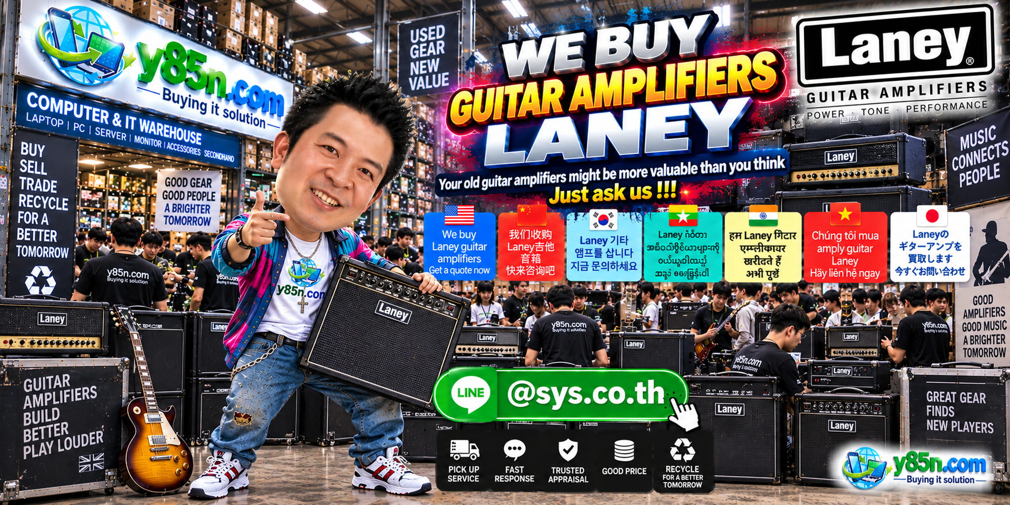 Busy Y85N.com warehouse buying Laney guitar amplifiers in Thailand