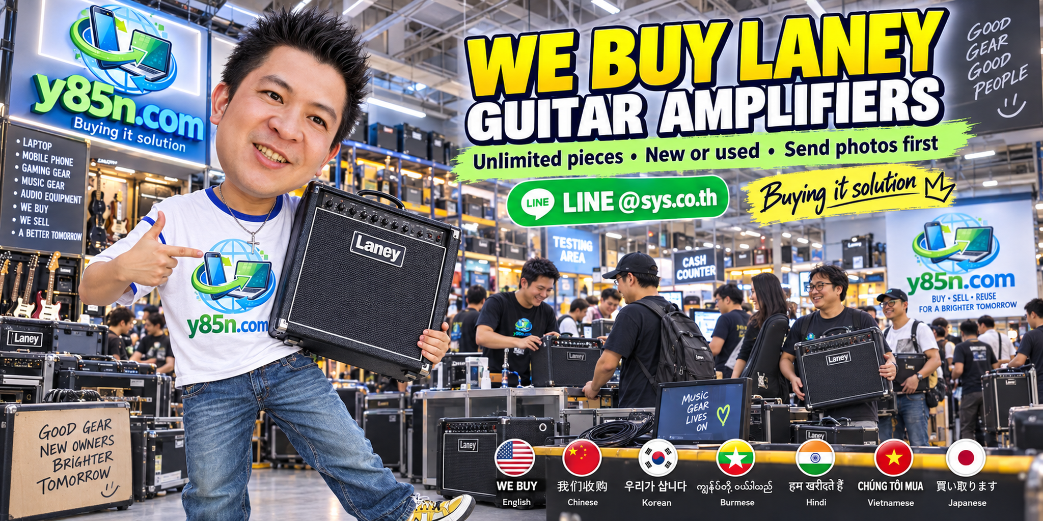 Y85N.com team and customers with Laney guitar amplifiers in a busy warehouse