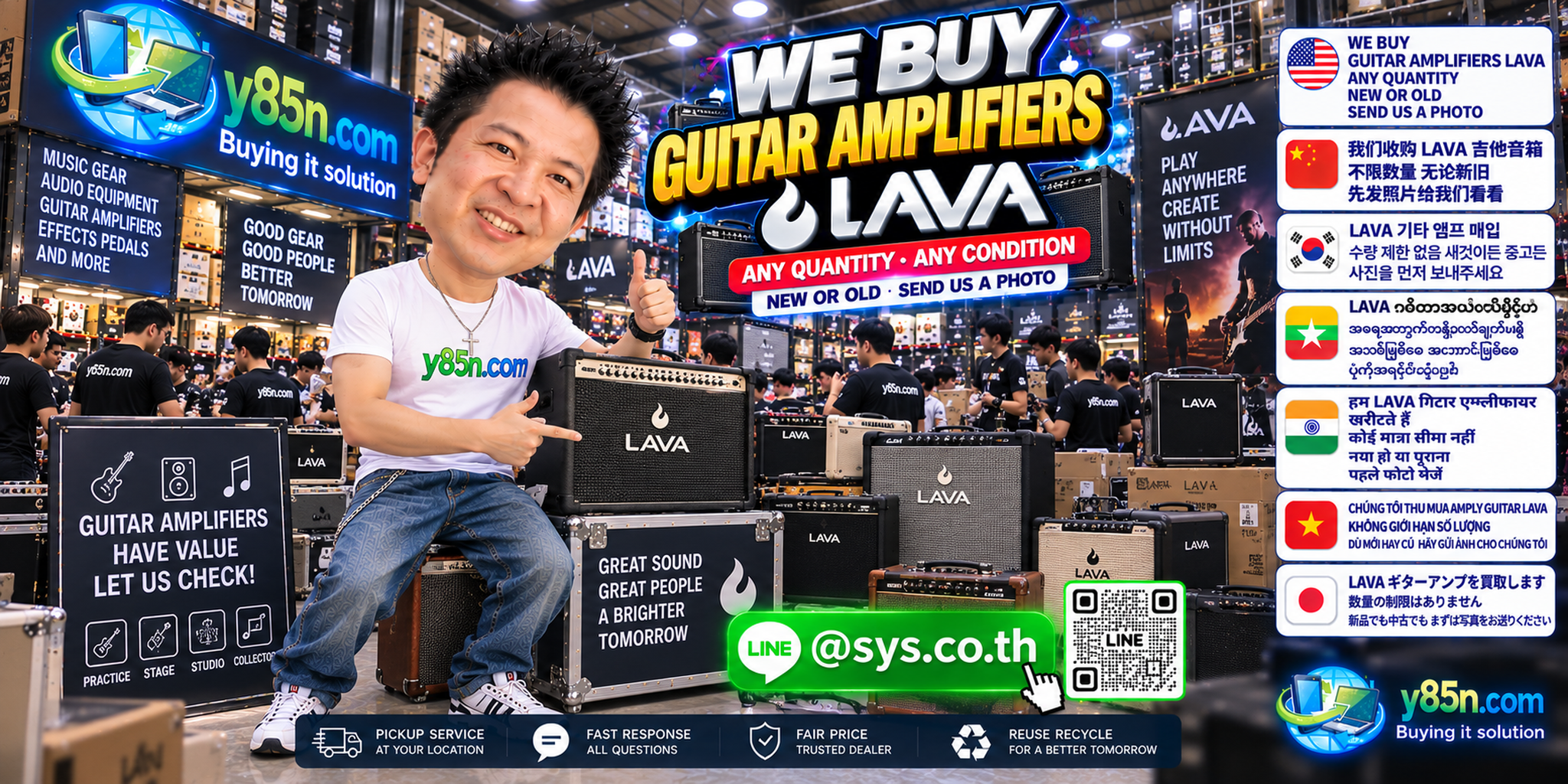 Y85N.com team and customers with LAVA guitar amplifiers in a busy warehouse