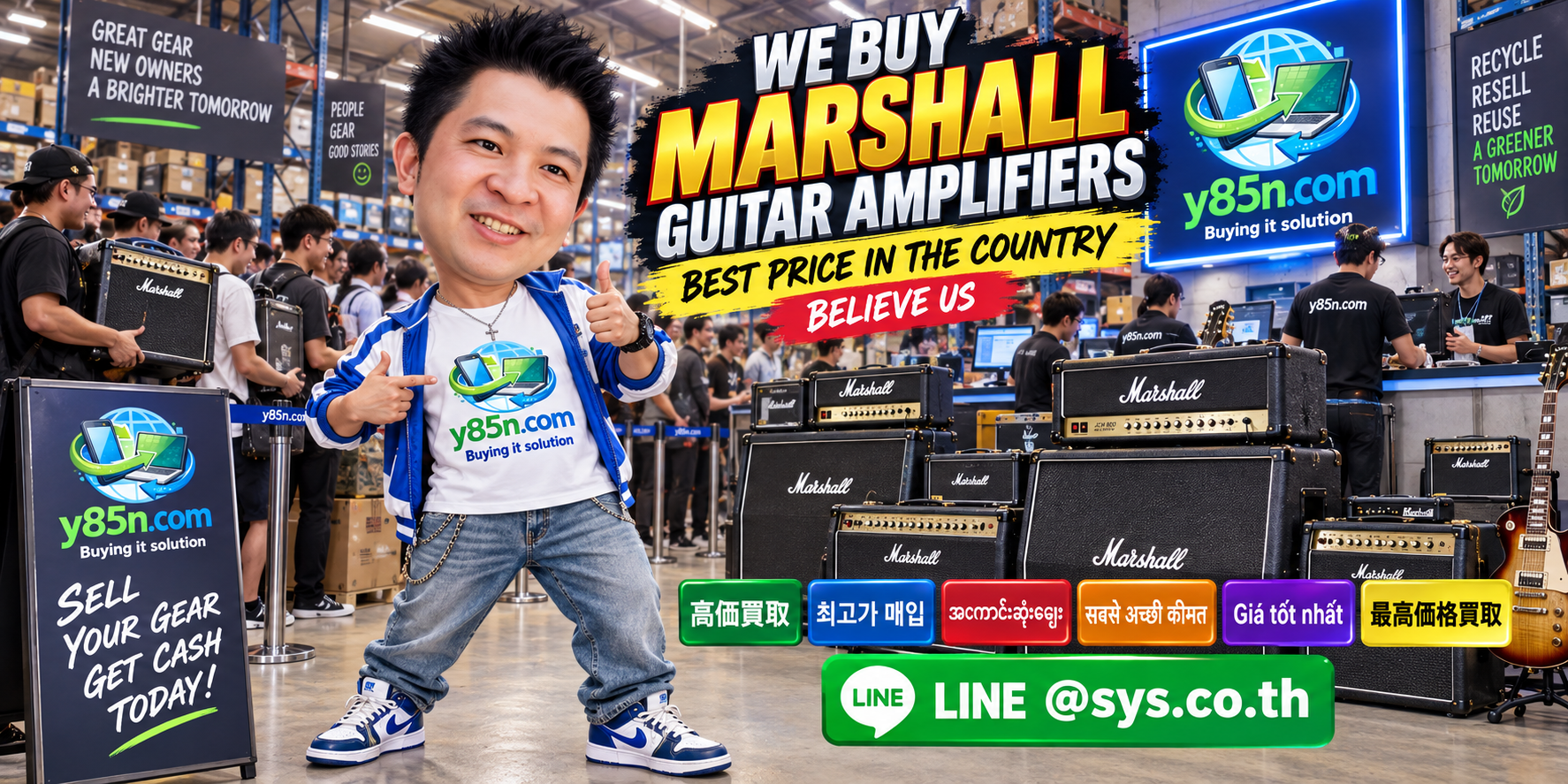 Y85N.com warehouse buying used Marshall guitar amplifiers with international seller support