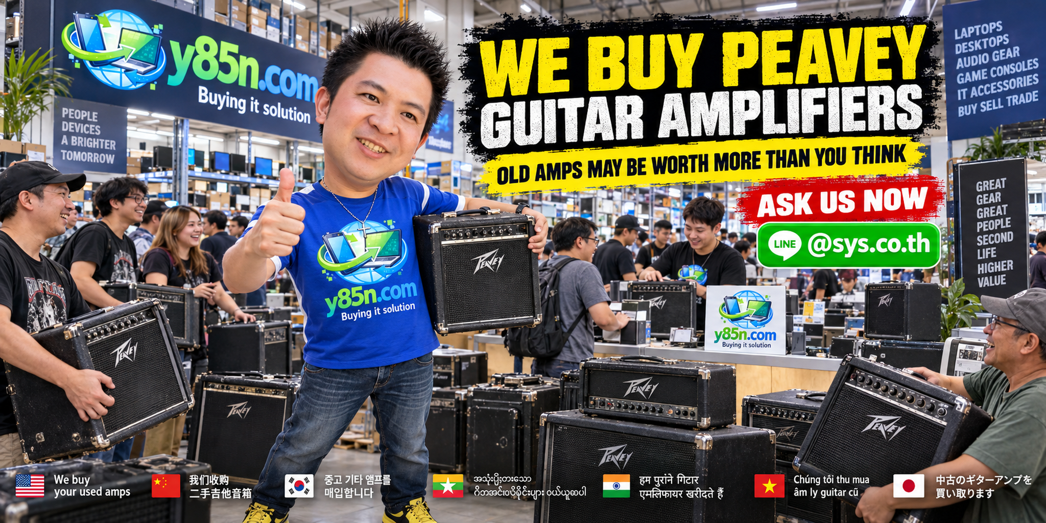 Busy Y85N.com warehouse buying Peavey guitar amplifiers in Thailand