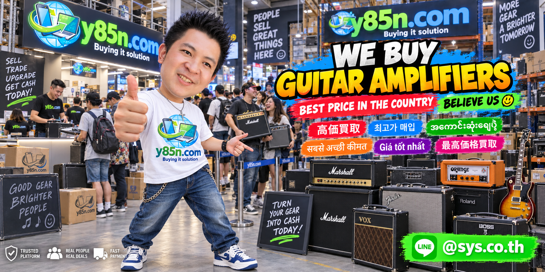 Y85N.com warehouse buying used guitar amplifiers with international seller support
