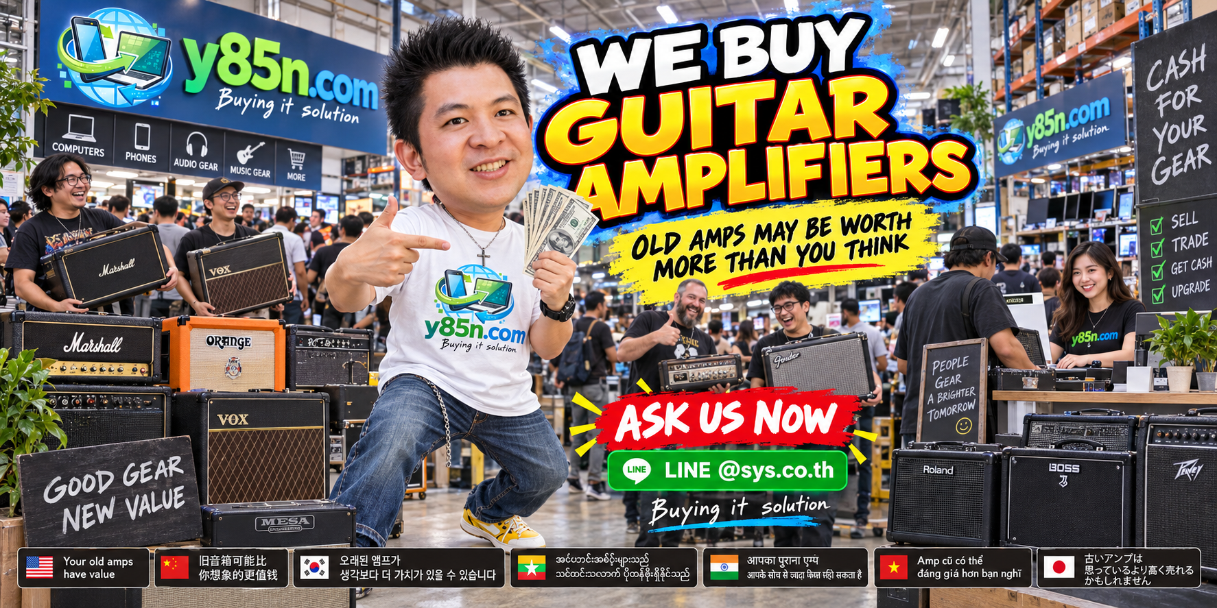 Busy Y85N.com warehouse showing a guitar amplifier buying service in Thailand