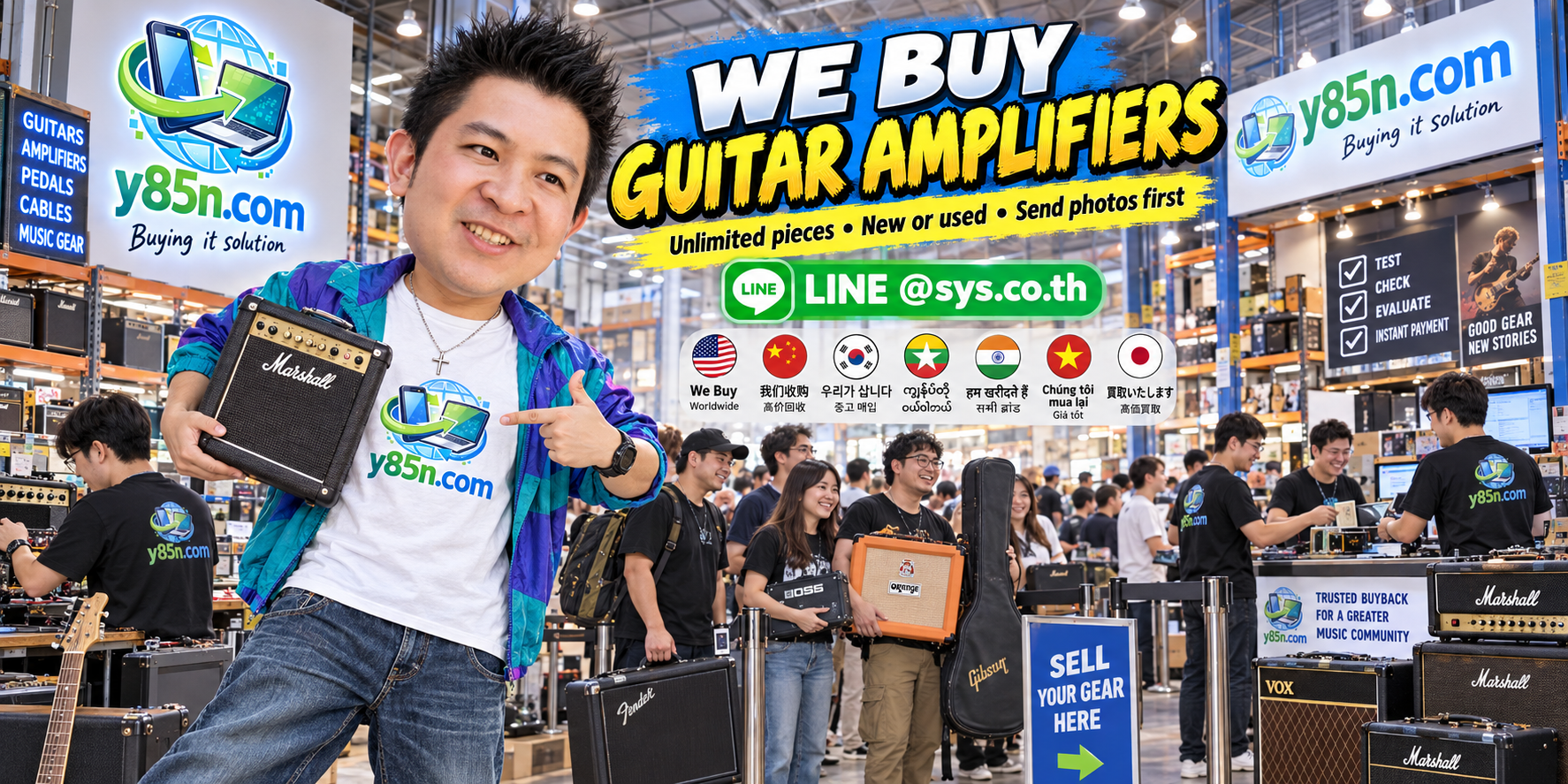 Y85N.com team and customers at a busy guitar amplifier buying warehouse