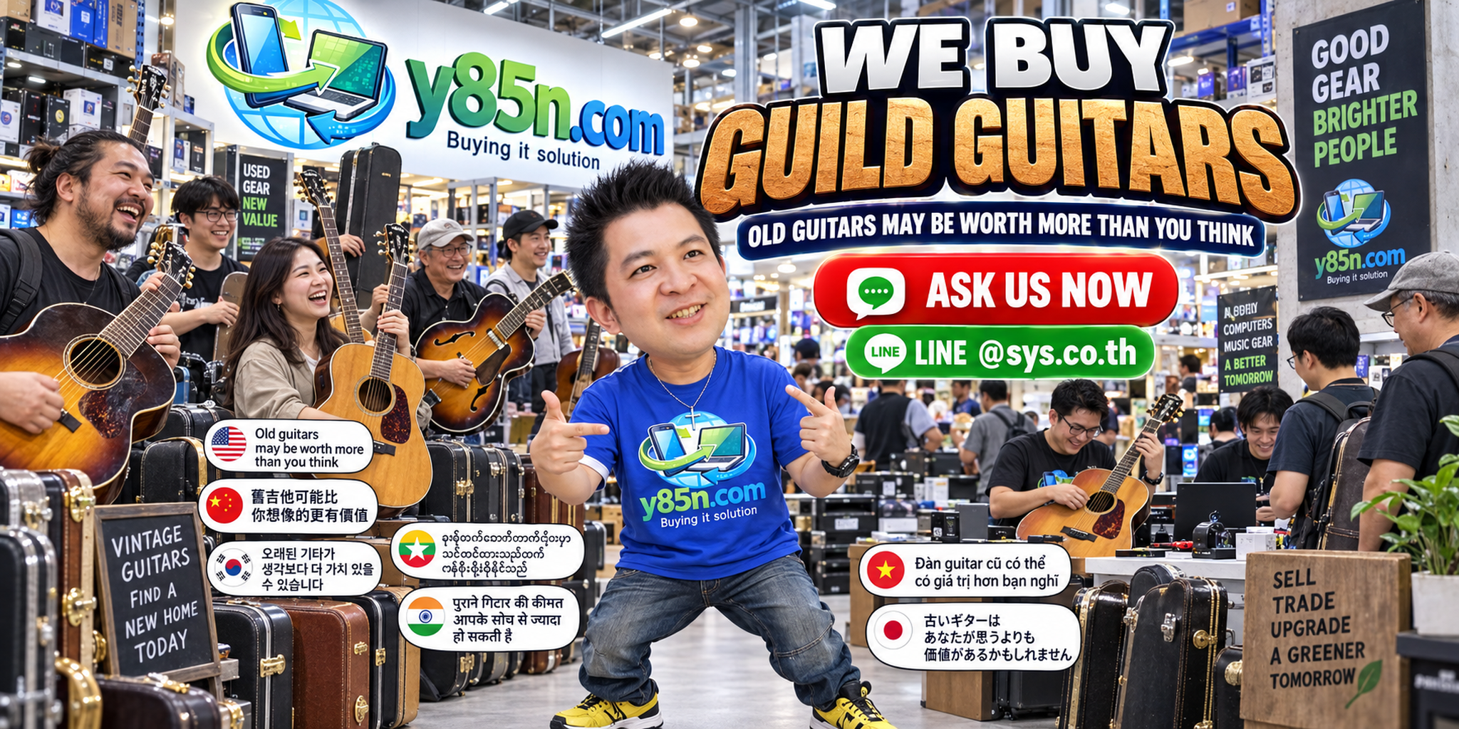 Busy Y85N.com warehouse style guitar buying scene featuring Guild guitars in Thailand