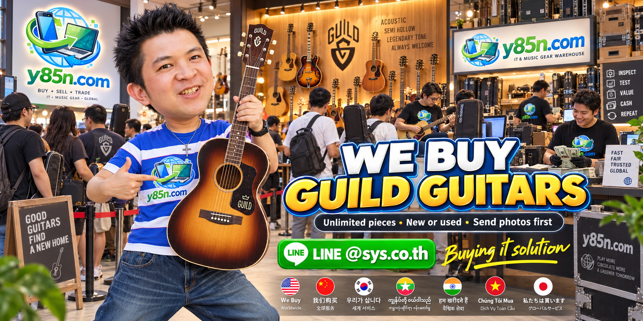 Y85N.com staff and customers handling Guild guitars in a busy music gear warehouse