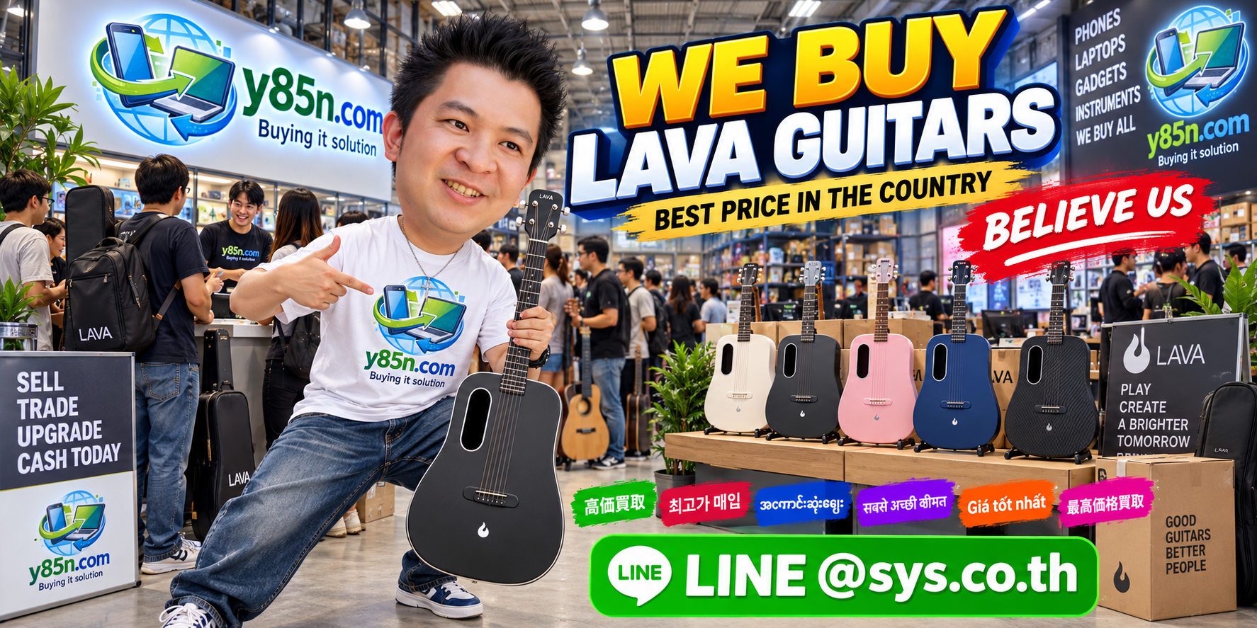 Y85N.com warehouse buying used LAVA smart guitars with international seller messaging