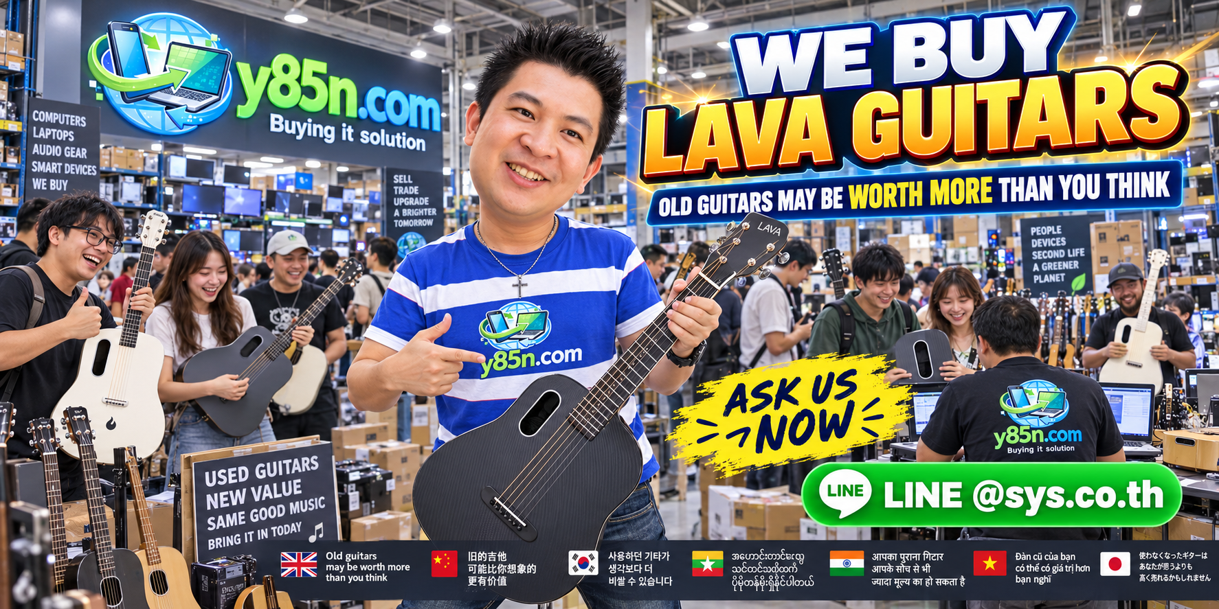 Busy Y85N.com buying counter with LAVA smart guitars and international sellers in Thailand