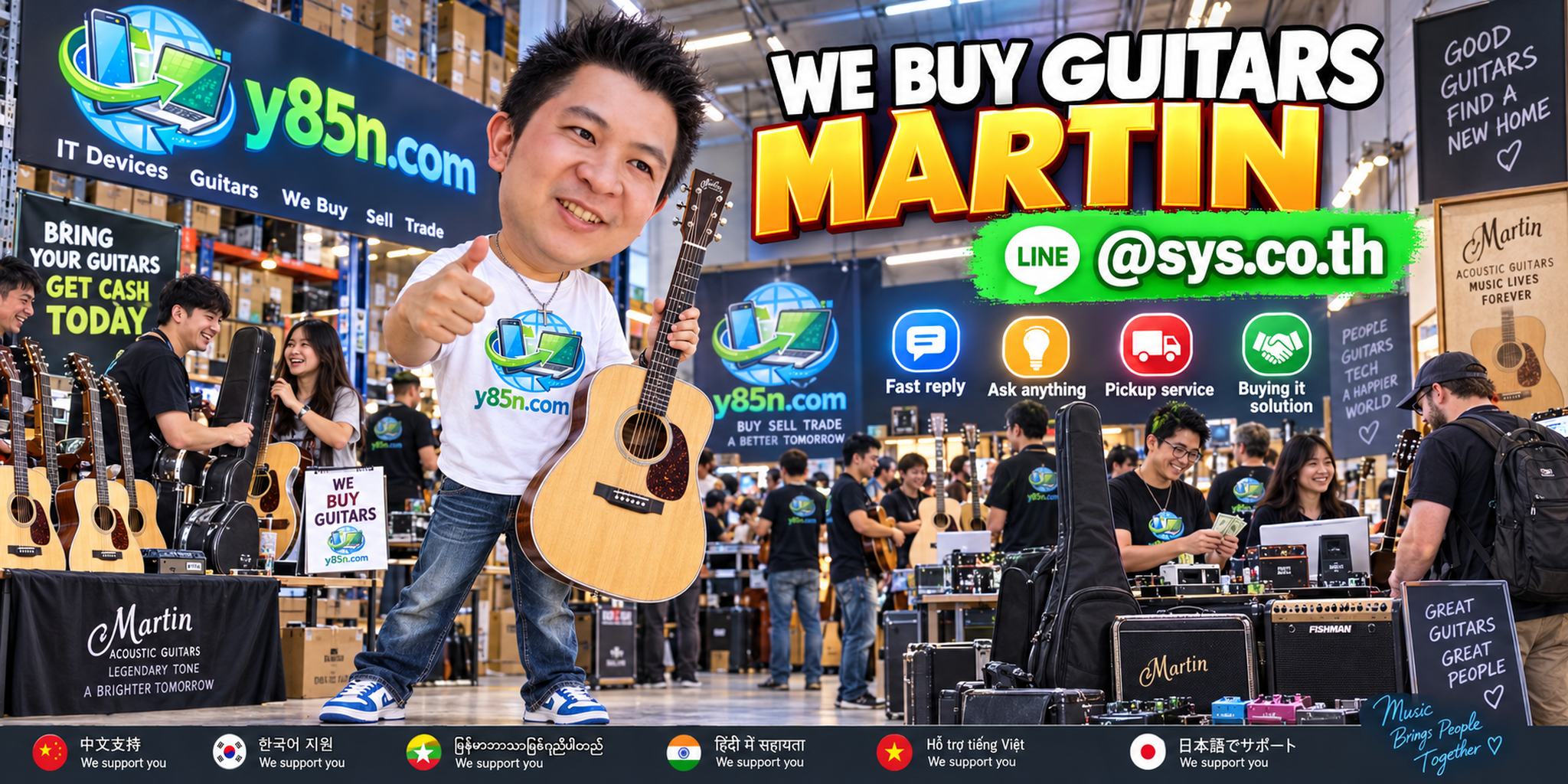 Y85N.com Martin guitar buying service contact banner with LINE at sys.co.th