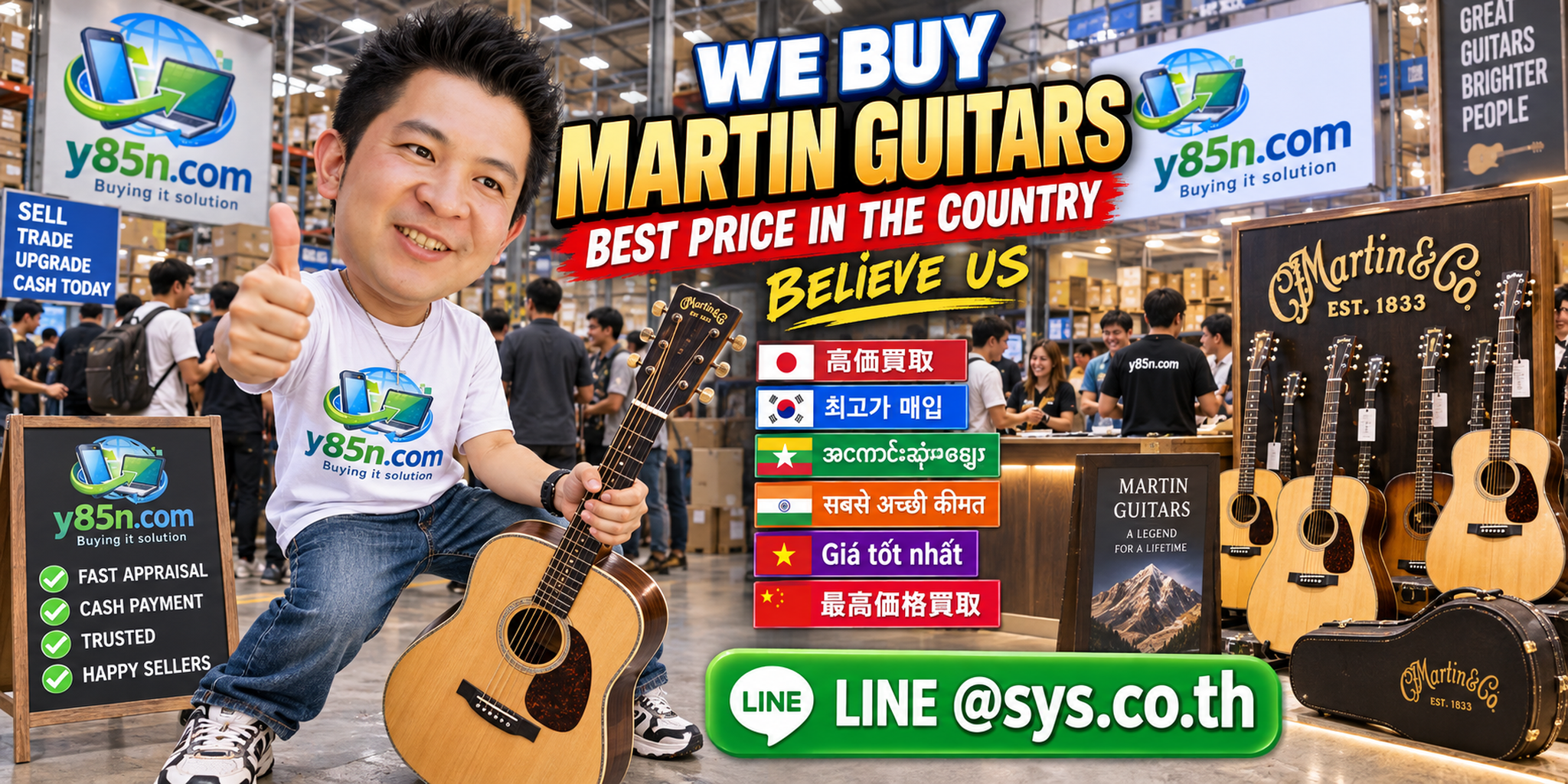 Busy Y85N.com warehouse style store buying Martin guitars in Thailand
