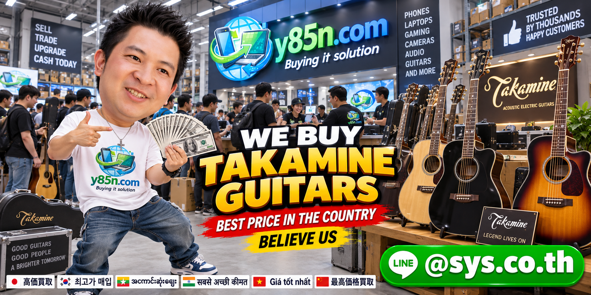 Y85N.com warehouse buying used Takamine guitars with international seller support
