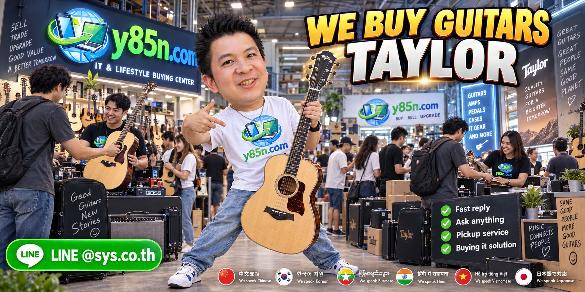 Y85N.com Taylor guitar buying service contact banner