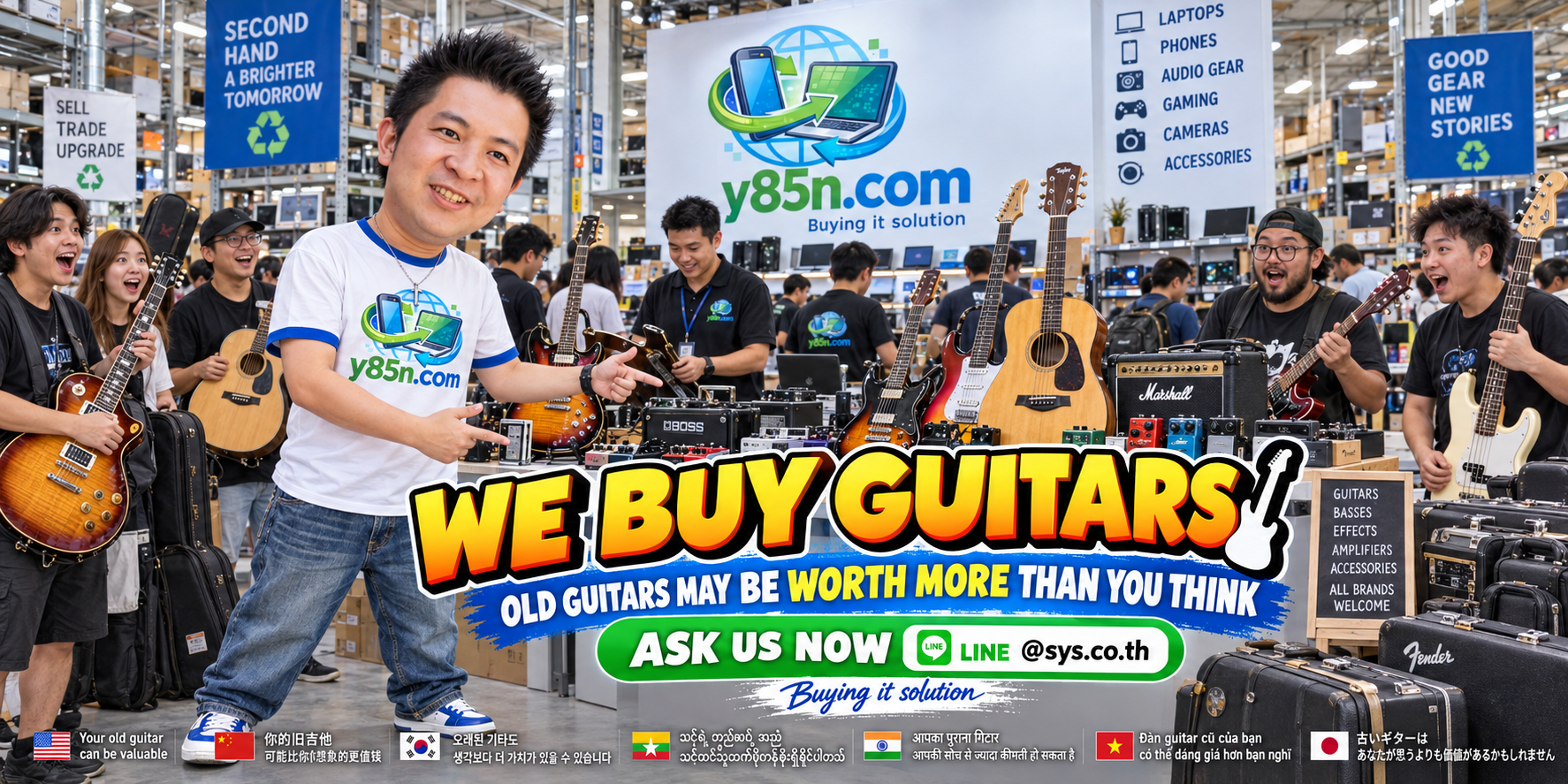 Busy Y85N.com guitar buying service in Thailand with customers selling electric and acoustic guitars