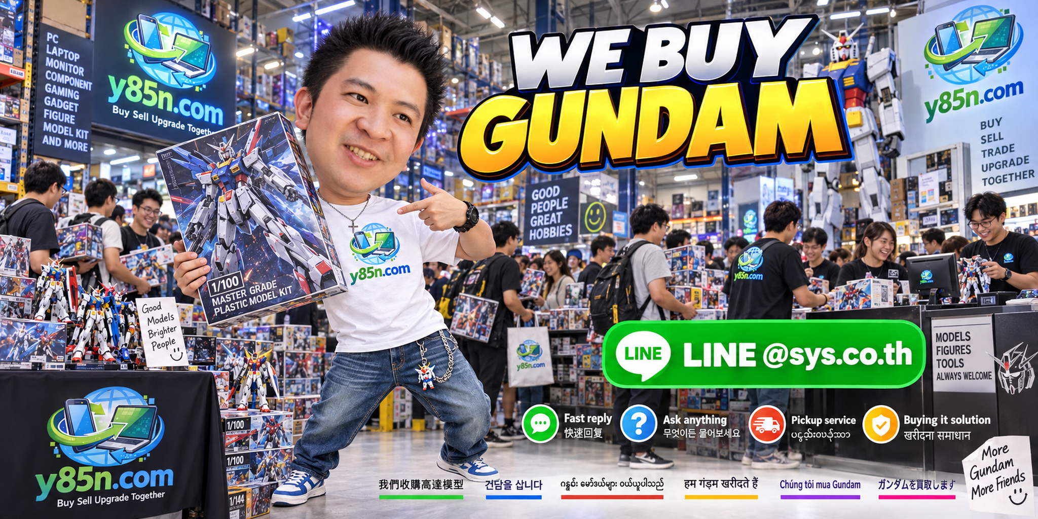 Y85N.com Gundam buying service contact banner with LINE at sys.co.th