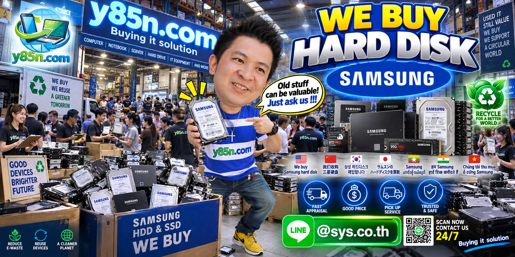 Busy Y85N.com computer warehouse buying Samsung hard disks from sellers in Thailand
