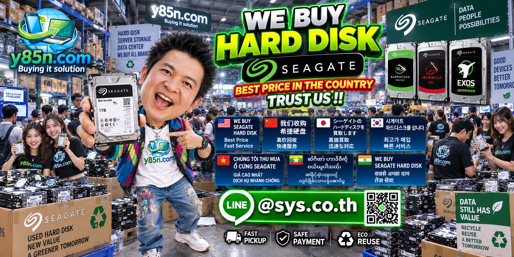 Y85N.com warehouse buying Seagate hard disk drives with international seller support