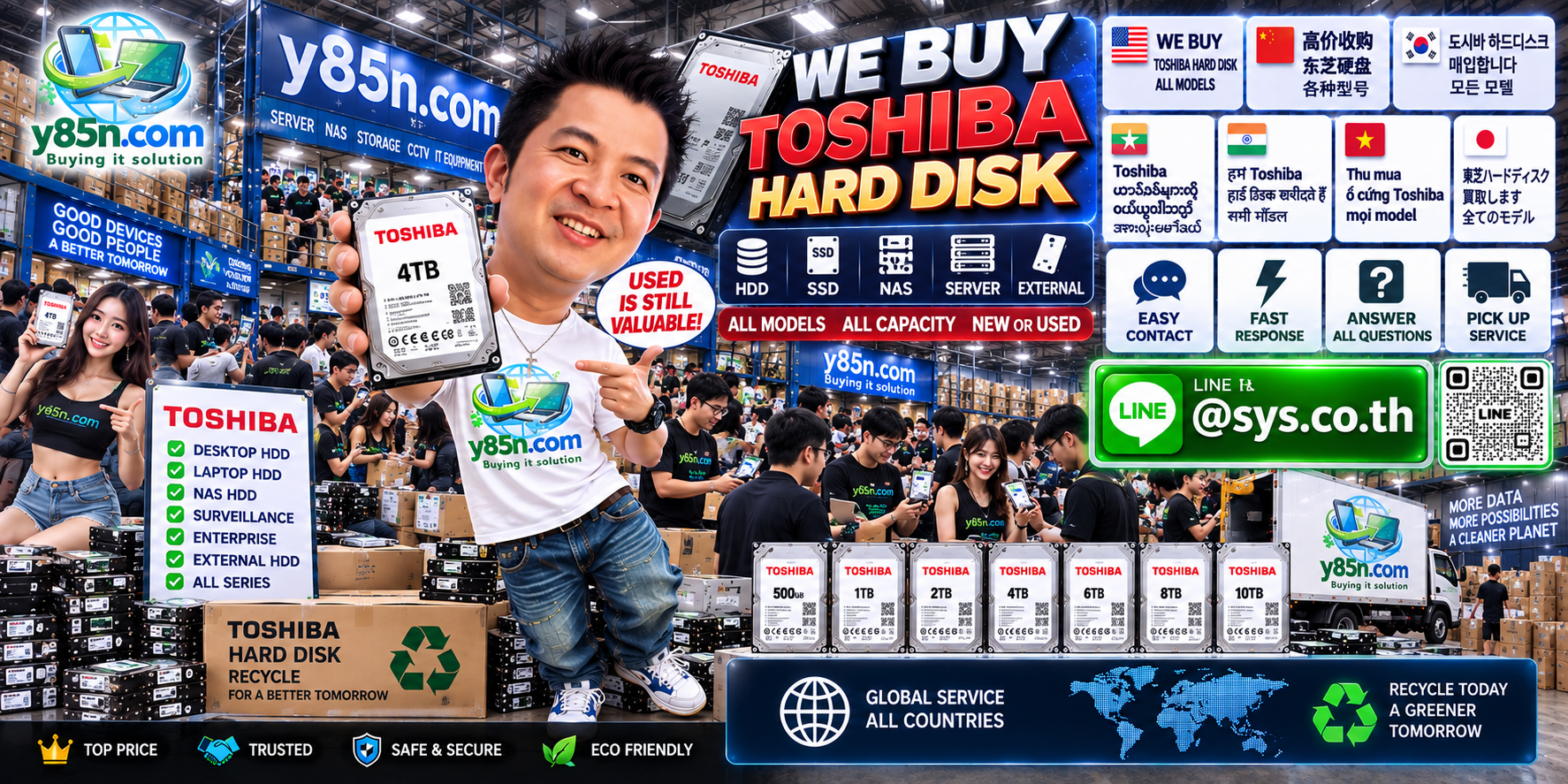 Y85N.com Toshiba hard disk buying contact banner with LINE at sys.co.th