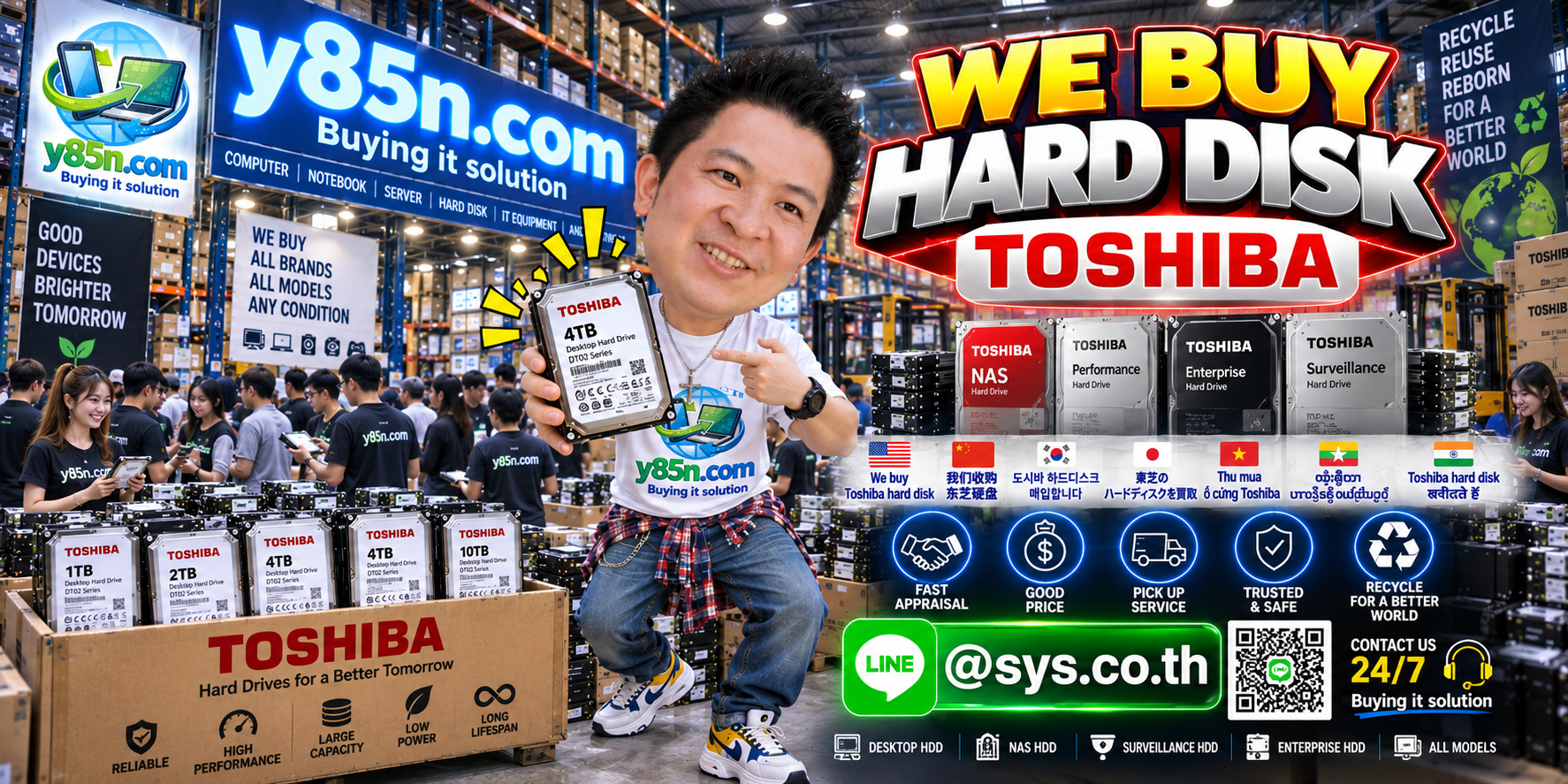 Busy Y85N.com warehouse promoting professional Toshiba hard disk buying across Thailand