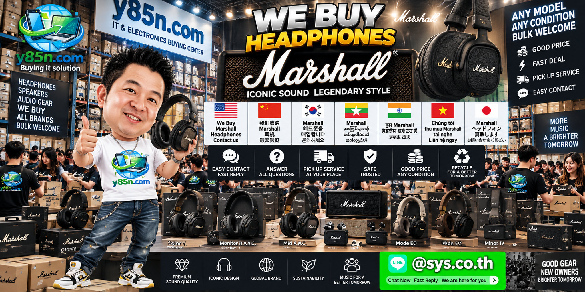 Y85N.com Marshall headphone buying service contact banner with LINE at sys.co.th