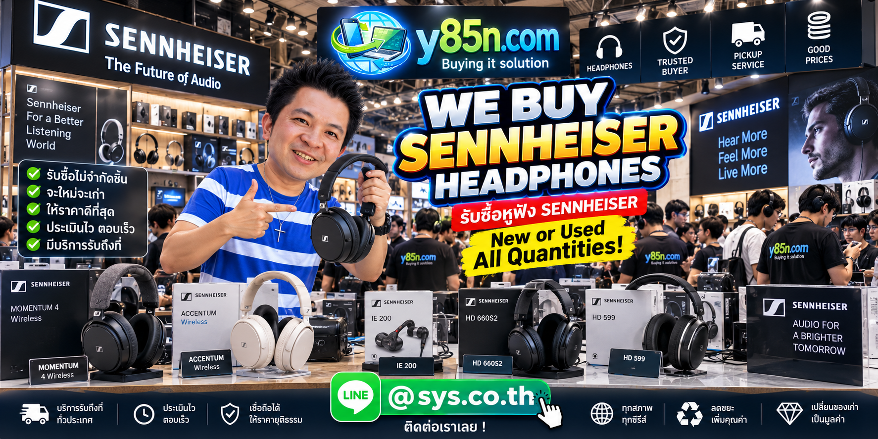 Y85N.com team and customers at a busy Sennheiser headphone buying warehouse style service