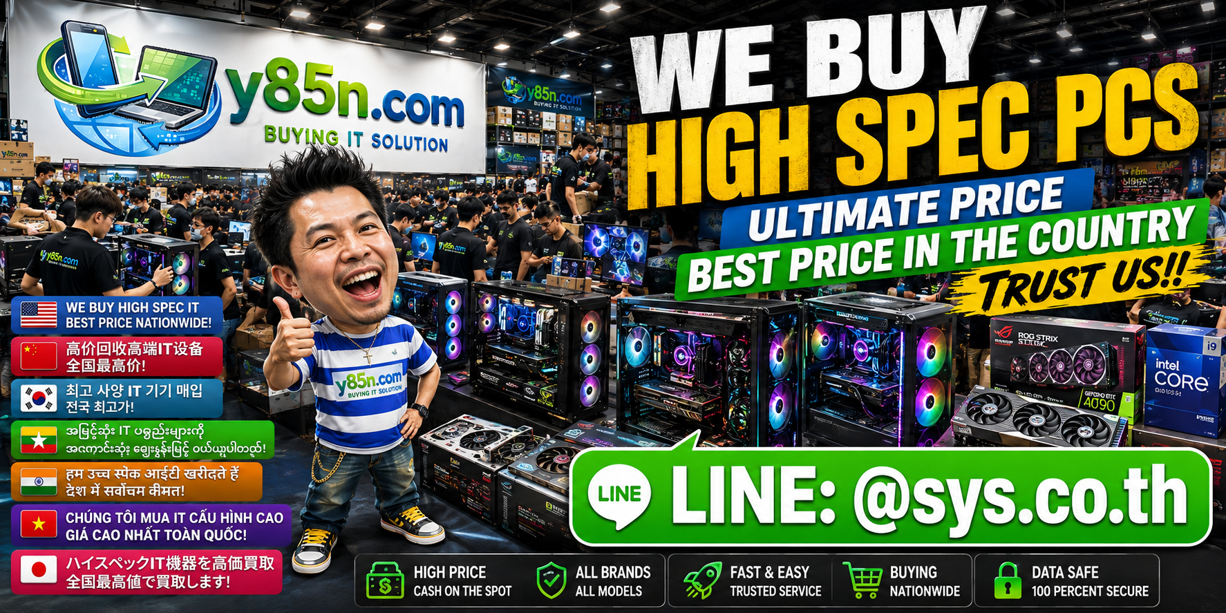Busy Y85N.com IT warehouse showing an IT equipment buying service in Thailand