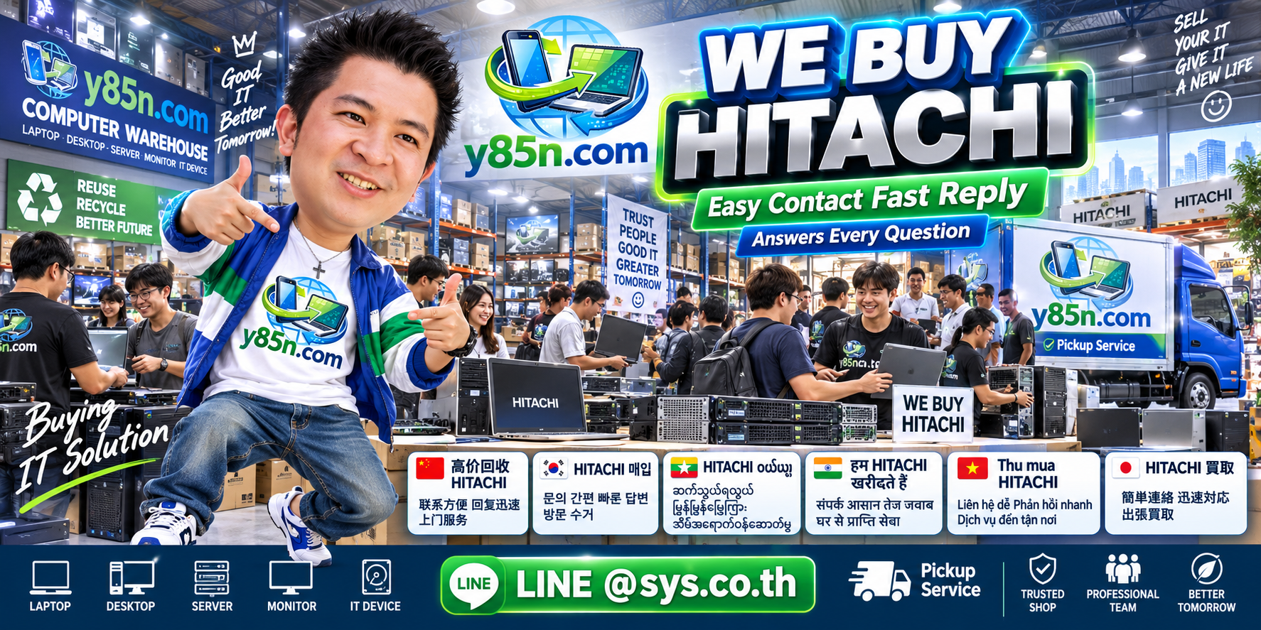 Y85N.com Hitachi appliance buying contact banner with LINE at sys.co.th