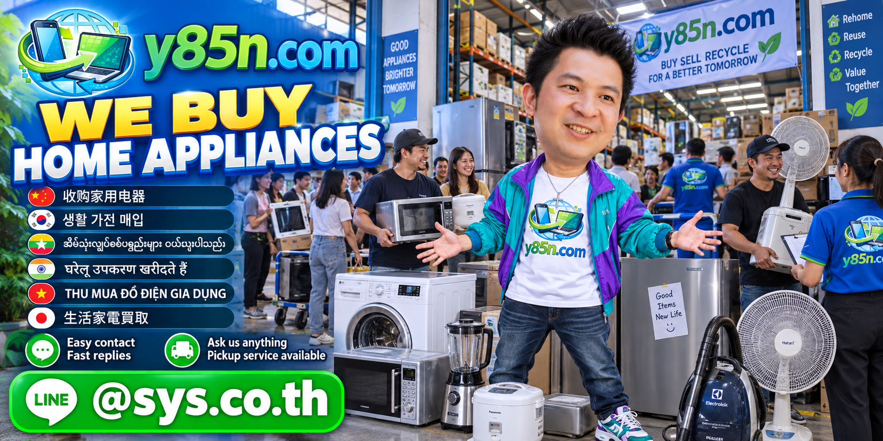 Y85N.com home appliance buying contact banner with LINE at sys.co.th