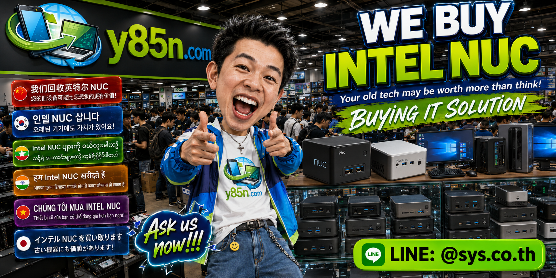 Y85N.com Intel NUC buying service with many compact mini PCs and customers