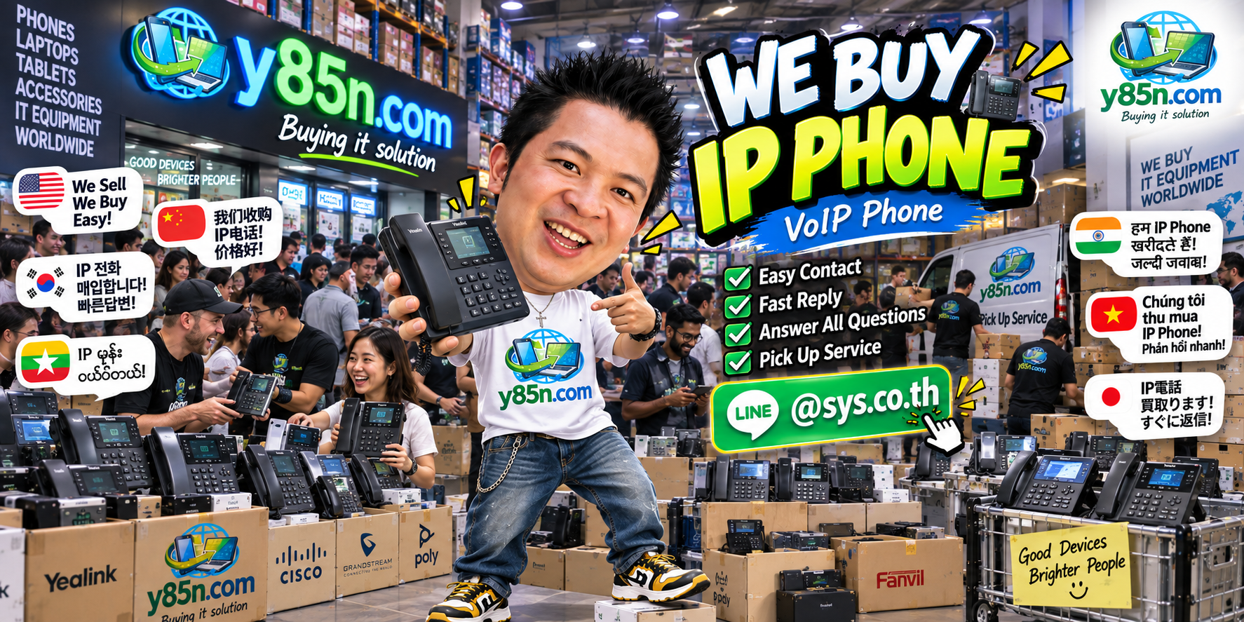 Y85N.com IP phone buying service contact banner with LINE at sys.co.th