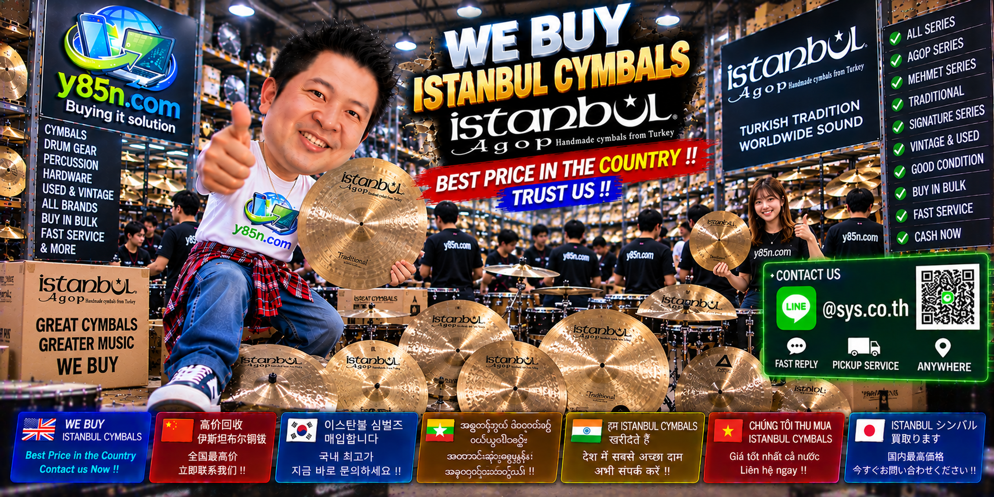 Y85N.com warehouse buying used Istanbul cymbals with international seller support