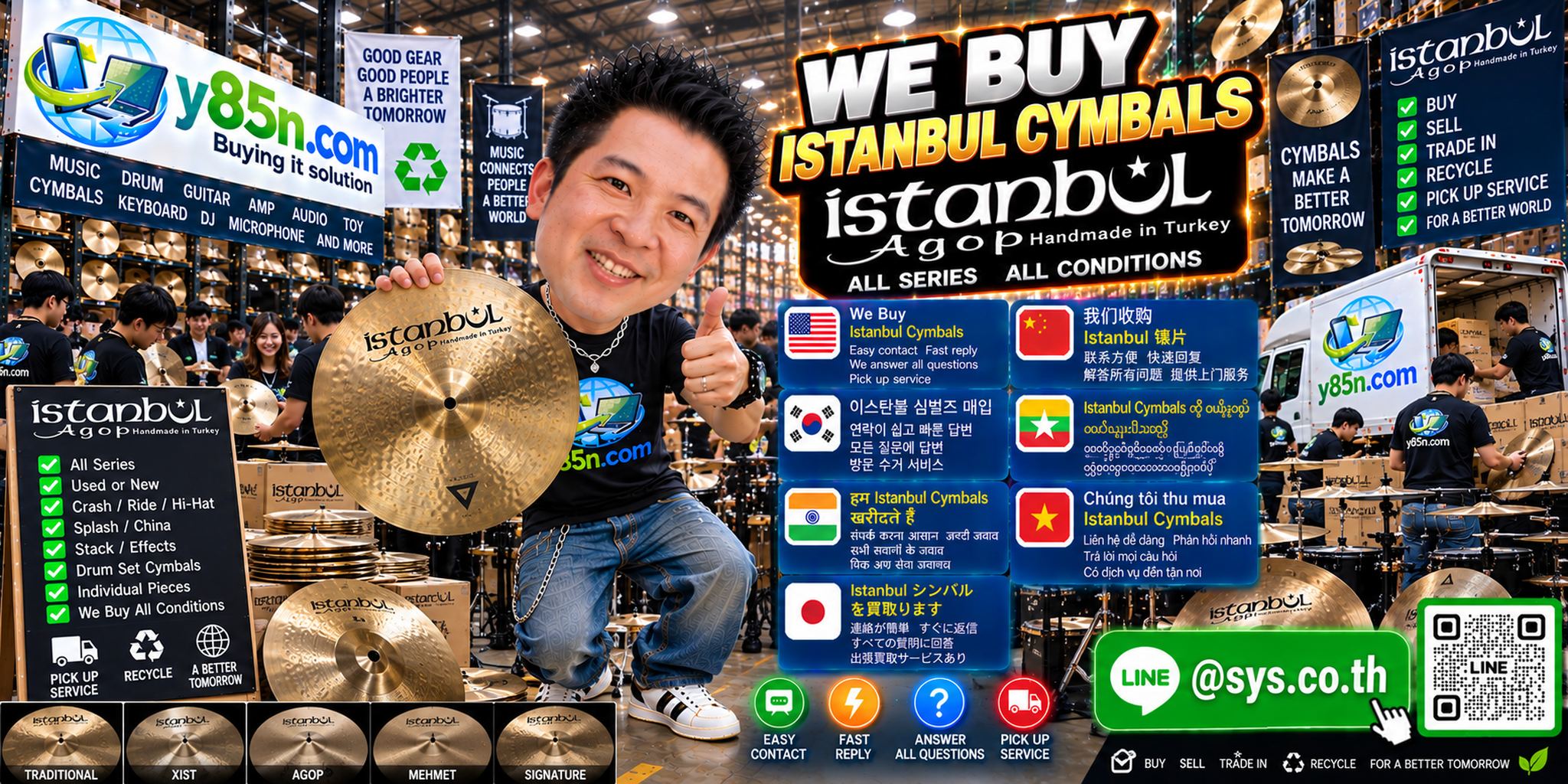 Y85N.com Istanbul cymbal buying service contact banner with LINE at sys.co.th