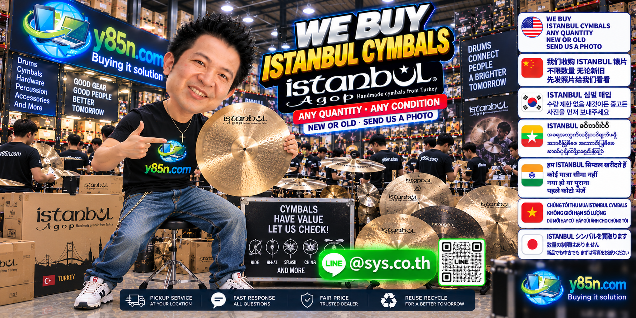 Y85N.com team evaluating Istanbul cymbals in a busy warehouse style showroom