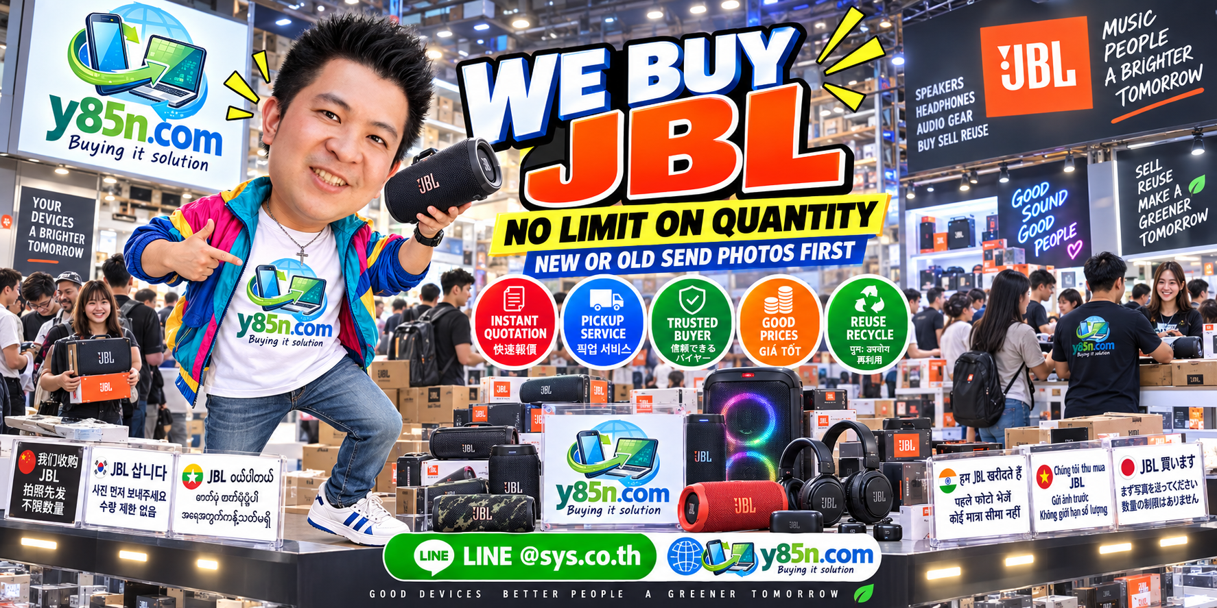 Busy Y85N.com JBL buying warehouse with customers selling speakers, headphones and audio equipment