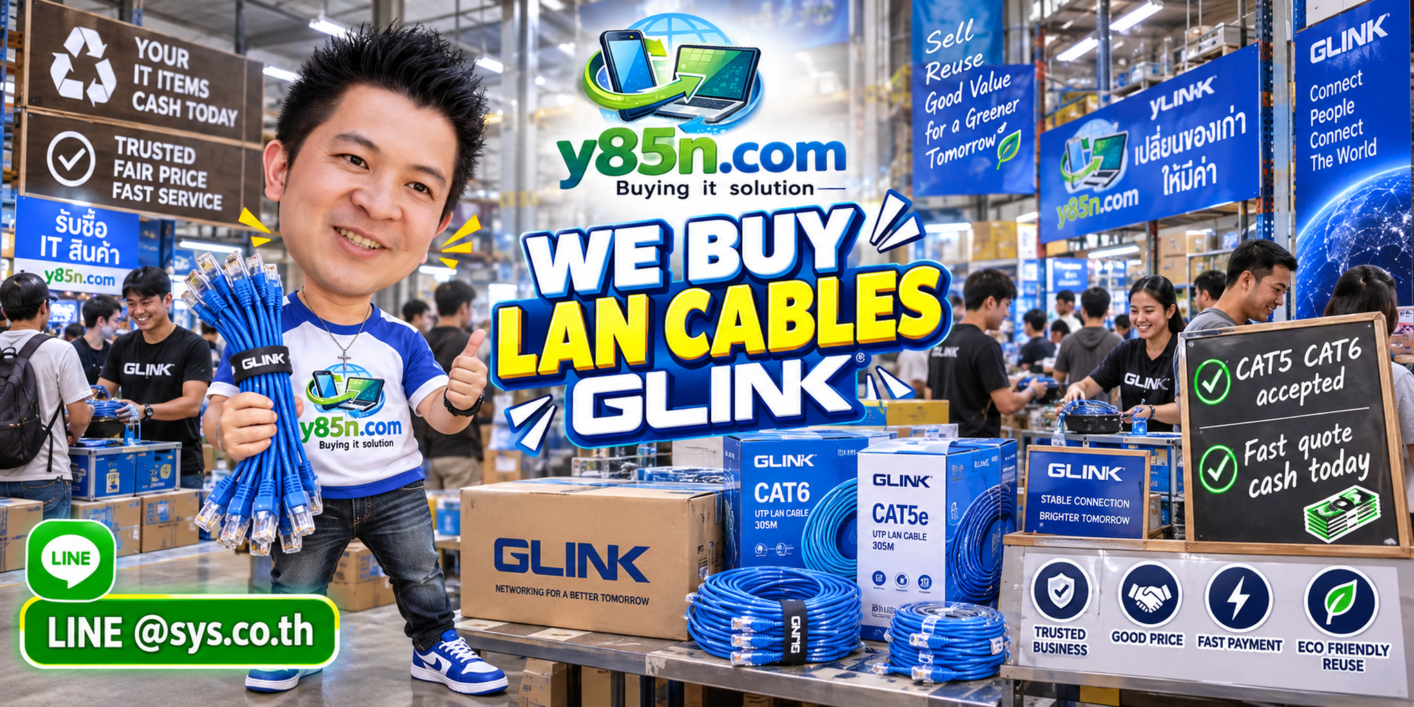 Busy Y85N.com warehouse buying GLINK LAN cables and network cable inventory in Thailand
