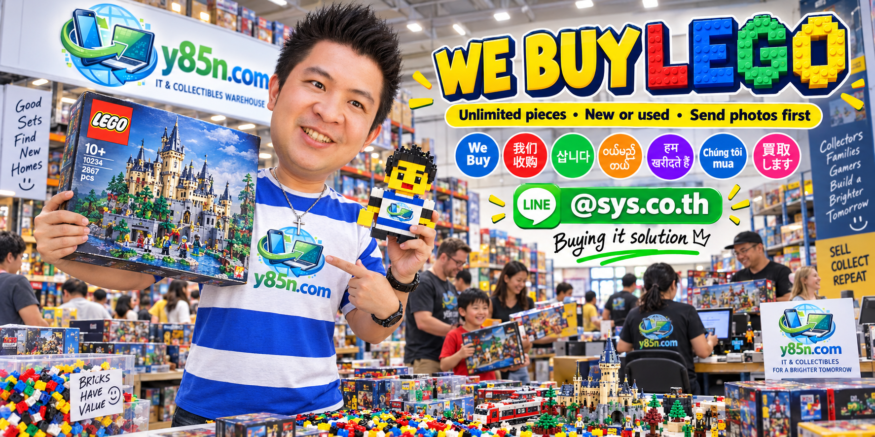 Y85N.com team and collectors with LEGO in a busy warehouse